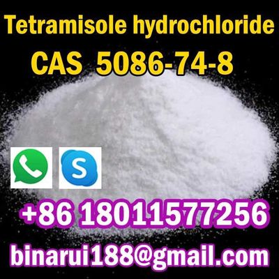 Tetramisoolhydrochloride C11H13ClN2S Levamisoolhydrochloride CAS 5086-74-8