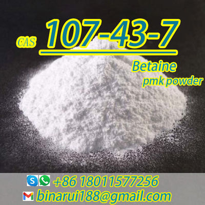 Poeder Betaïne Dagelijkse chemische grondstoffen C5H11NO2 Glycine Betaïne CAS 107-43-7