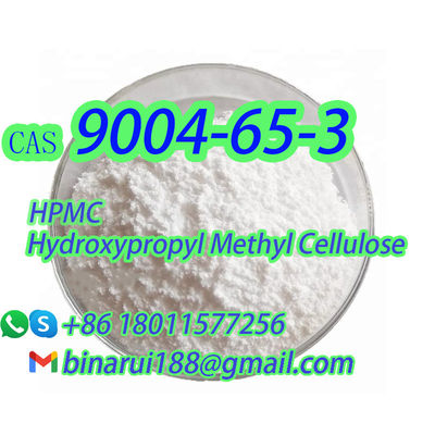 PHMC poeder CAS 9004-65-3 Hydroxypropyl methylcellulose / hypromellose