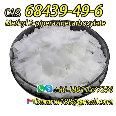 kwaliteit  Cremophor R A25 CAS 68439-49-6 Cosmetic Additives Methyl 2-Piperazinecarboxylate fabriek