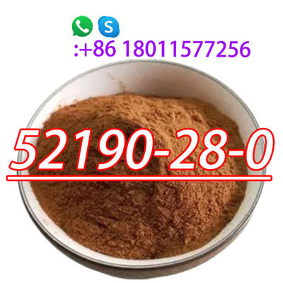 1-(1,3-benzodioxol-5-yl)-2-broompropaan-1-on/1-(benzo[d][1,3]dioxol-5-yl)-2-broompropaan-1-on CAS 52190 -28-0