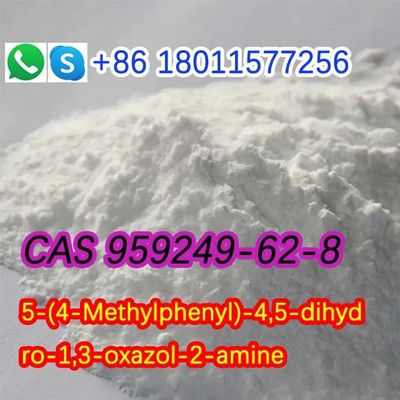 5- ((p-tolyl) -4,5-dihydrooxazol-2-amine CAS 959249-62-8 2-Oxazoline,2-amino-5- ((p-tolyl)
