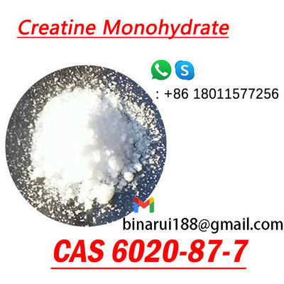 2- ((1-Methylguanidino) azijnzuurhydraat CAS 6020-87-7 Creatine monohydraat