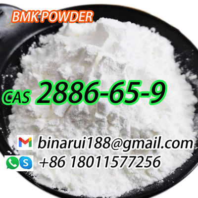 Medisch tussenproduct N-desalkyl-2-oxoquazepam CAS 2886-65-9 Descarbethoxyloflazepaat Een nette vaste stof in vaste vorm