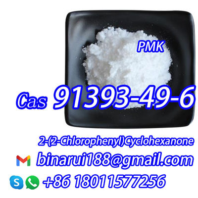 CAS 91393-49-6 2- ((2-Chlorophenyl) Cyclohexanon C12H13ClO 2- ((2-Chlorophenyl) Cyclohexan-1-One