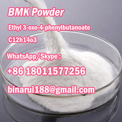 Ethyl-3-oxo-4-fenylbutanoat C12H14O3 3-oxo-4-fenyl-boterzuur Ethylester CAS 718-08-1