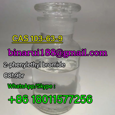 Bestsellers (2-bromoethyl) benseen C8H9Br Tetrabomoethane CAS 103-63-9