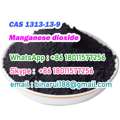 Manganedioxide / Manganese ((IV) oxide CAS 1313-13-9